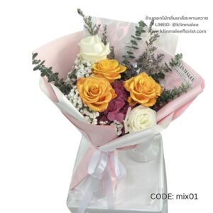 ช่อกุหลาบเหลืองขาวขนาดเล็ก