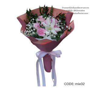 ช่อลิลลี่ชมพูโทนหวาน