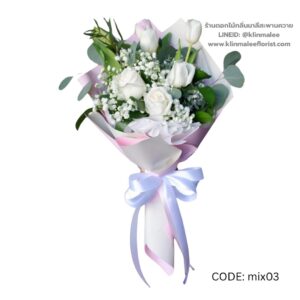 ช่อลิลลี่ขาวสไตล์สุภาพ