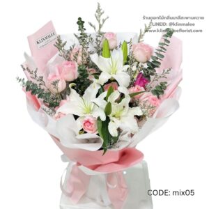 ช่อลิลลี่ชมพูหวานละมุน