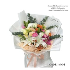 ช่อกุหลาบโทนอุ่นพรีเมียม