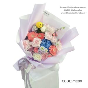 ช่อดอกไม้รวมโทนพาสเทล