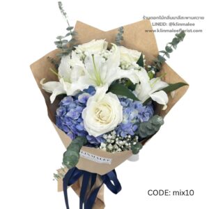 ช่อดอกไม้โทนน้ำเงินขาว