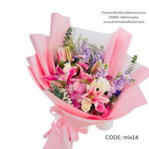 ช่อลิลลี่ชมพูโทนพาสเทล