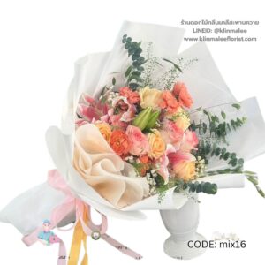 ช่อกุหลาบพีชพาสเทล