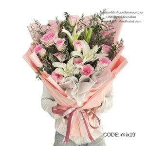 ช่อกุหลาบชมพูโทนมินต์