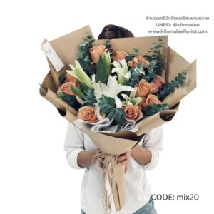 ช่อกุหลาบพีชทรงสูง