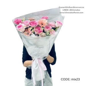 ช่อกุหลาบชมพูพีชหวานละมุน