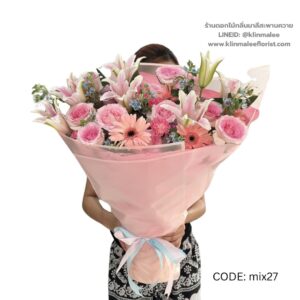 ช่อกุหลาบชมพูดอกผสมโทนละมุน