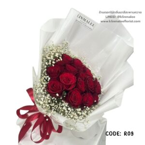 ช่อกุหลาบแดงทรงกลมฟูสวย