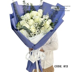 ช่อกุหลาบขาวจัดฟูพรีเมียม