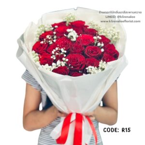 ช่อกุหลาบแดงขนาดกลาง