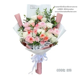 ช่อกุหลาบคละสีขนาดใหญ่