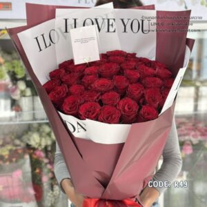 ช่อกุหลาบแดงขนาดใหญ่พิเศษ